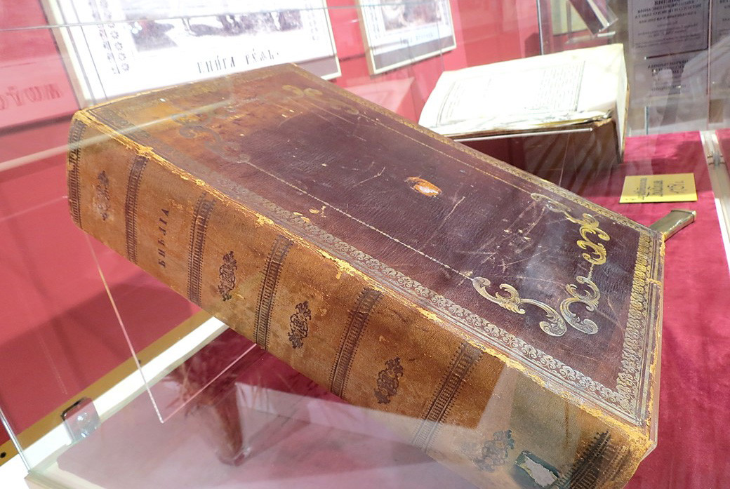 '���� ����� ������ � ������'