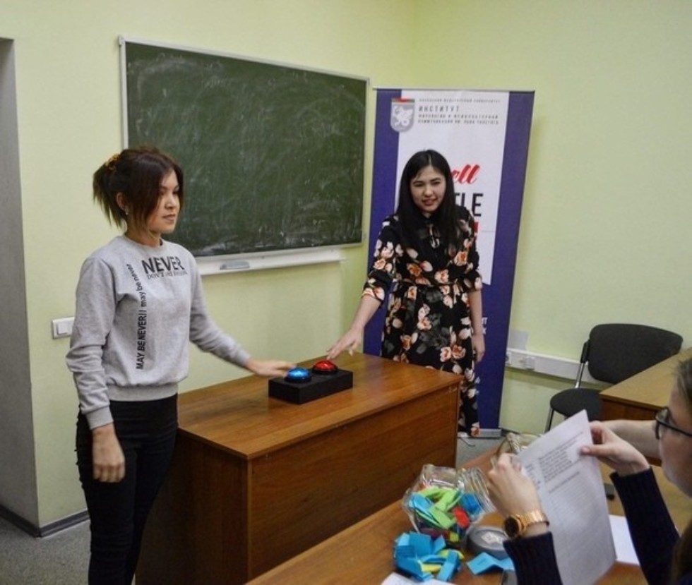 ���� ��������� ? �����!