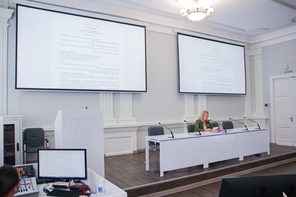 ������ �����