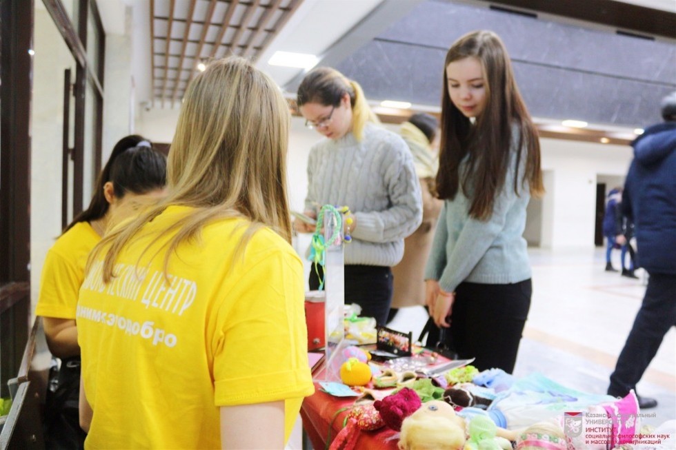 Насыщенный год студенческой жизни ИСФН Насыщенный год студенческой жизни ИСФН