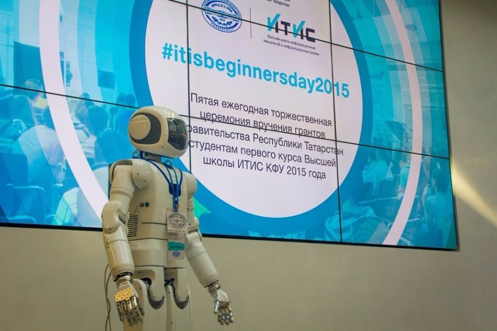 The best students will study free