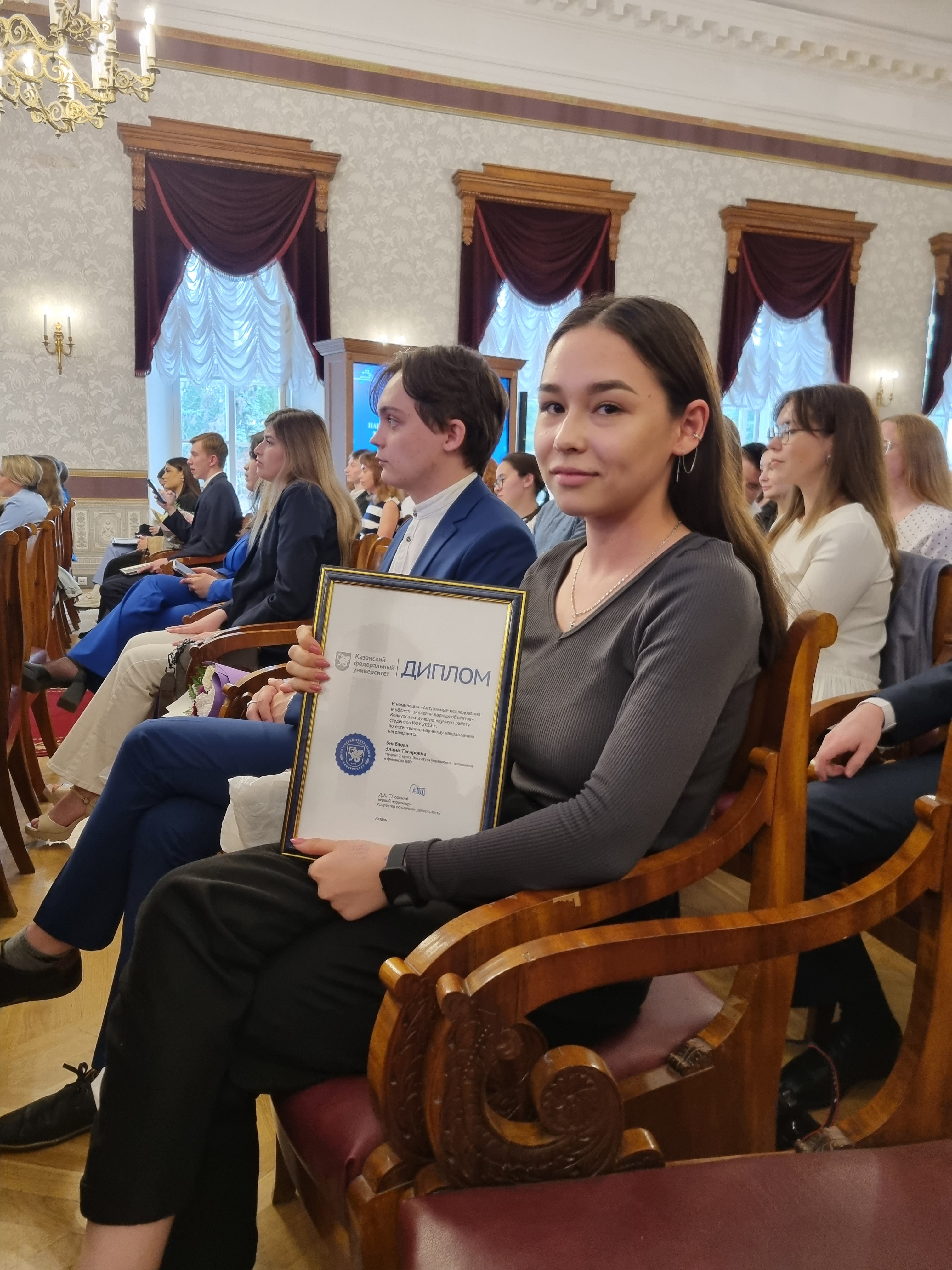Студентка 2 курса каф. Природообустройства и водопользования КФУ Бикбаева Элина победила в конкурсе на лучшую научную работу студентов КФУ Студентка 2 курса каф. Природообустройства и водопользования КФУ Бикбаева Элина победила в конкурсе на лучшую научную работу студентов КФУ