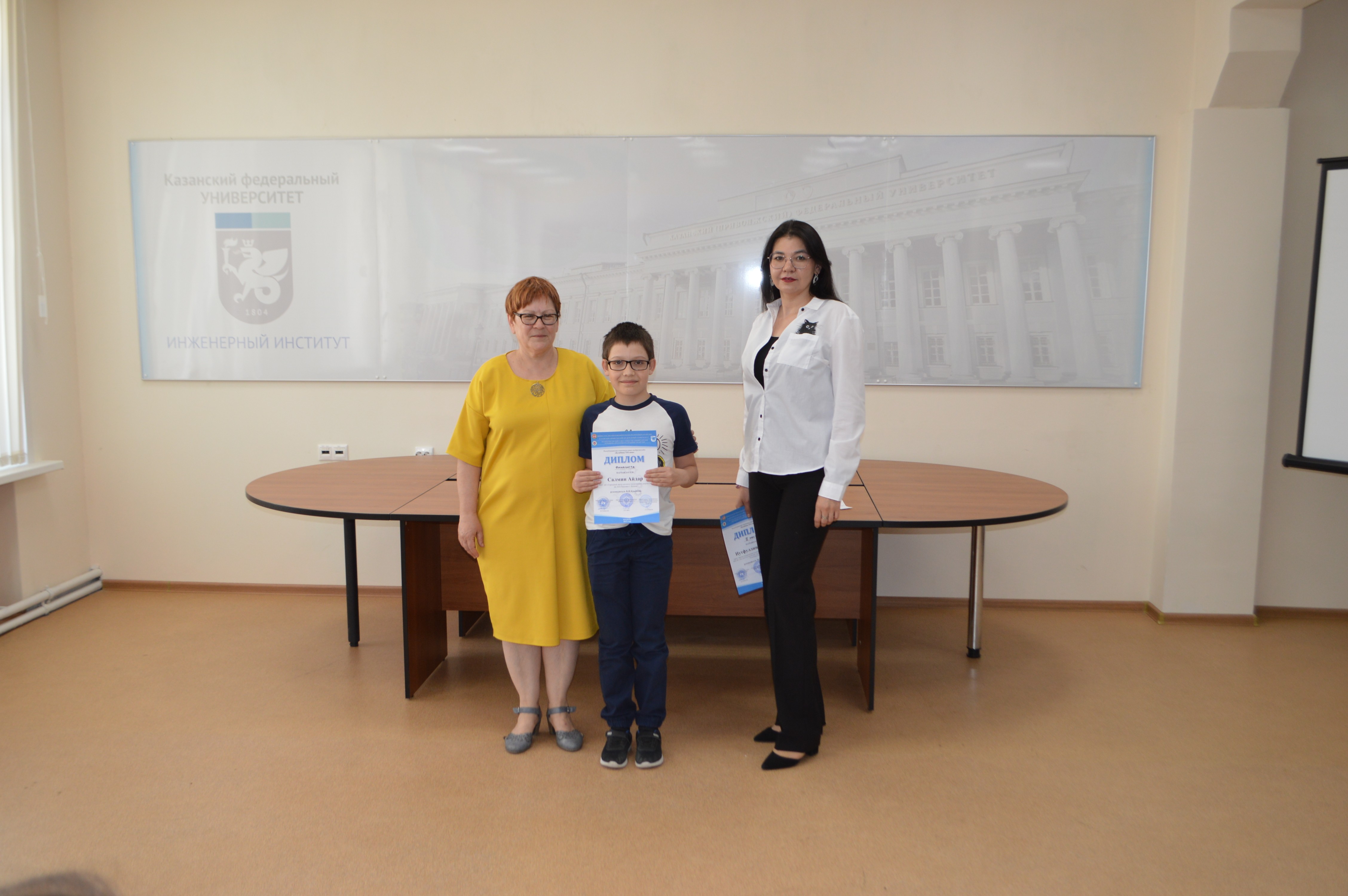 4 ��� ��������������� ��������� �������� 21 ����