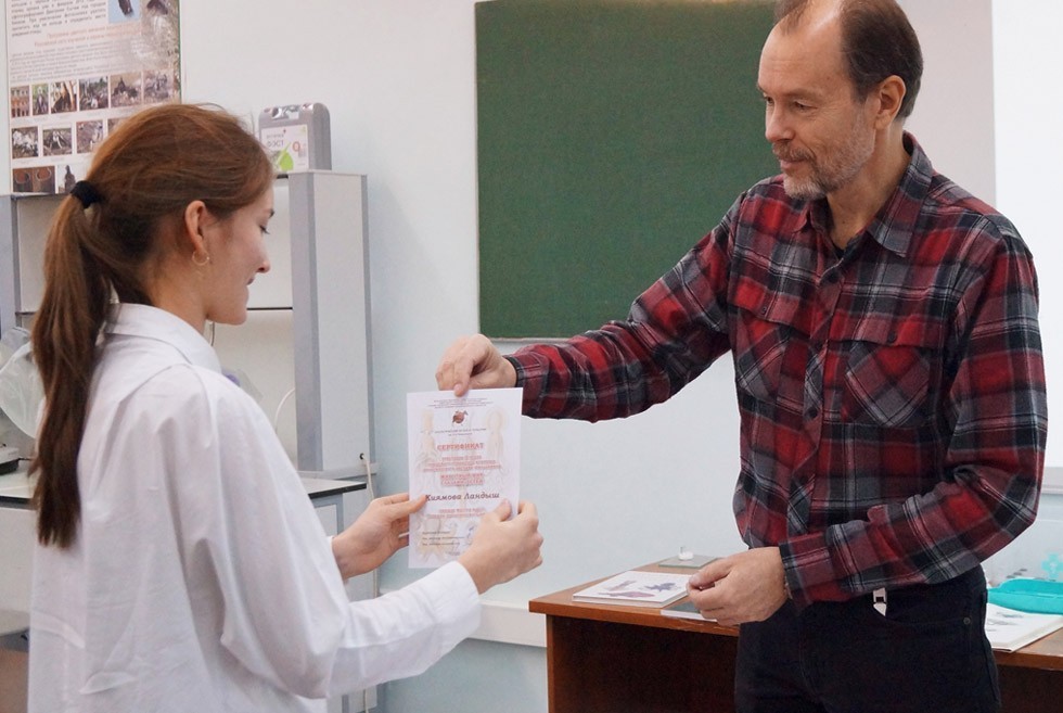 Финал уходящего года зоомузей университета отметил очередным мероприятием Финал уходящего года зоомузей университета отметил очередным мероприятием