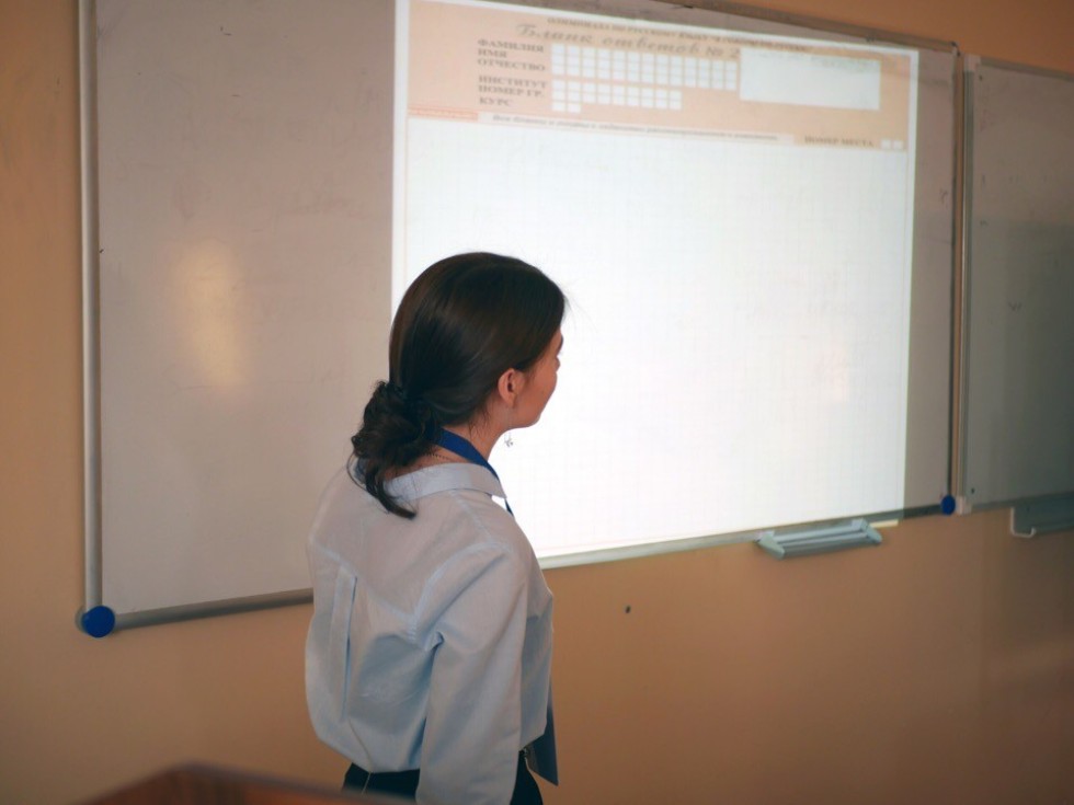 ������ ����������� ��������� ���� ����������� �  ������ ������������������� ��������� �� �������� �����