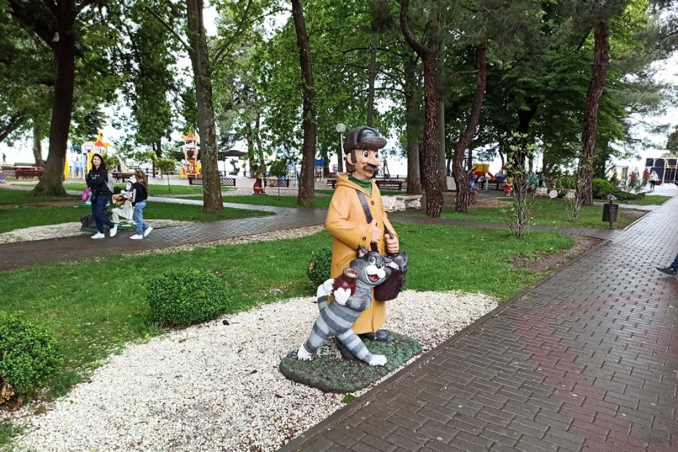 ������������� �����-����������� '����������� ������ � ��� ����������'