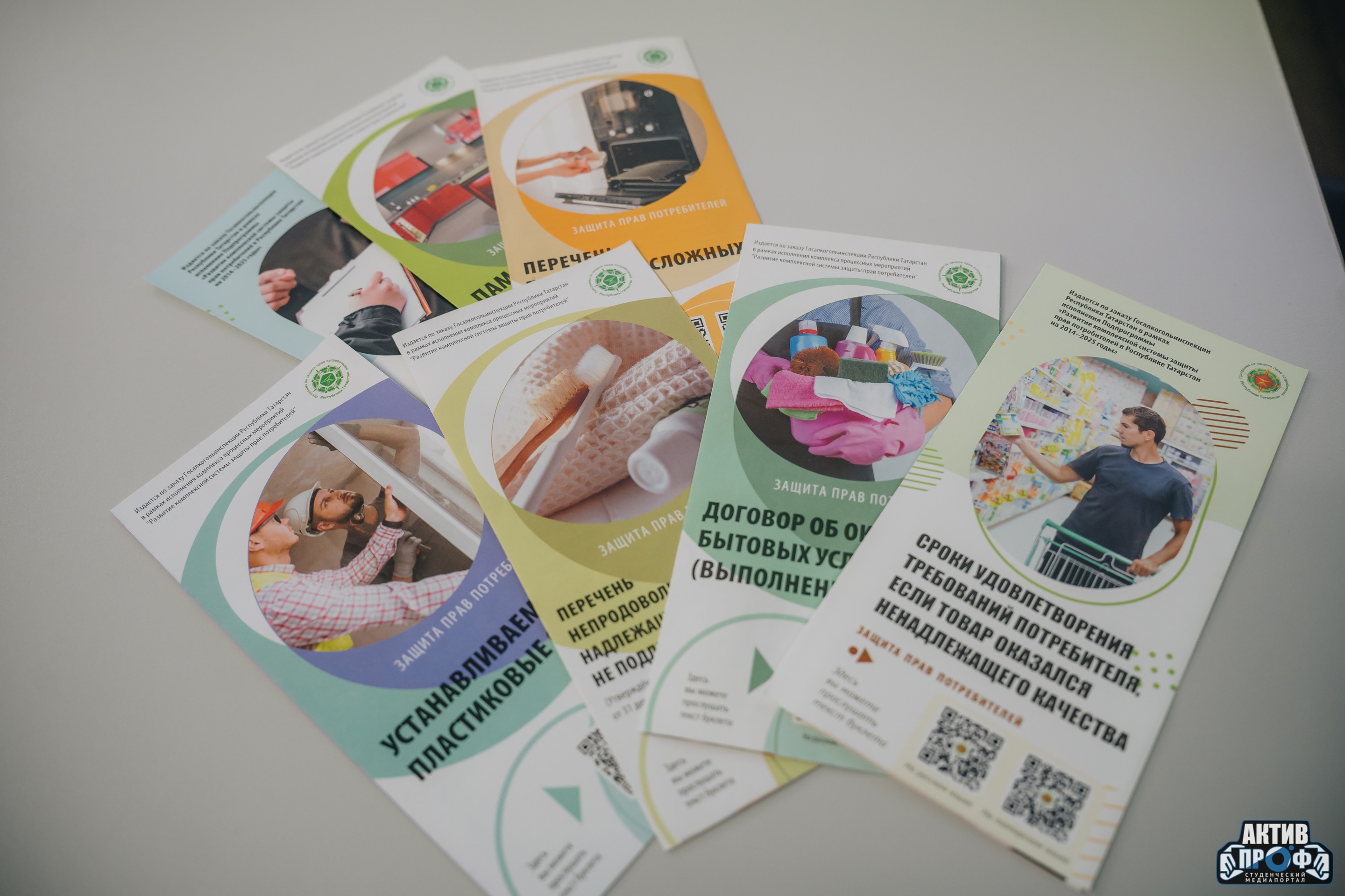 Гостевая лекция для будущих экономистов! Гостевая лекция для будущих экономистов!