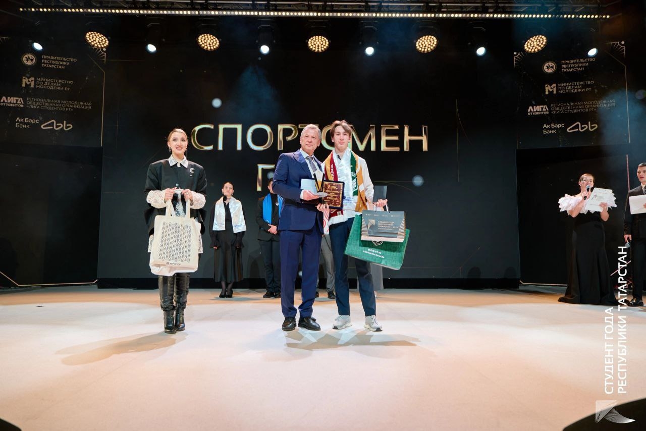 ������ �� �����, � ������ ���� ,&laquo;������� ���� &ndash; 2025&raquo;, ������������ �����, ���������