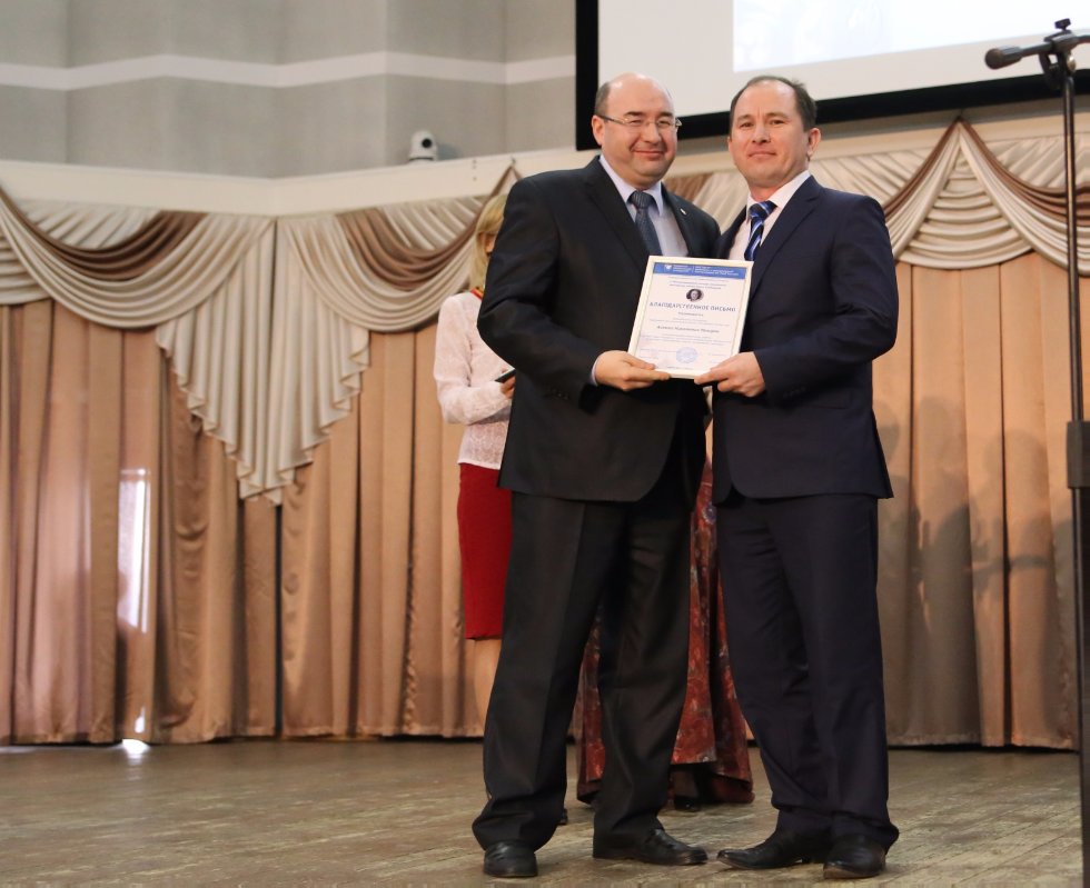 �������� �������� ������