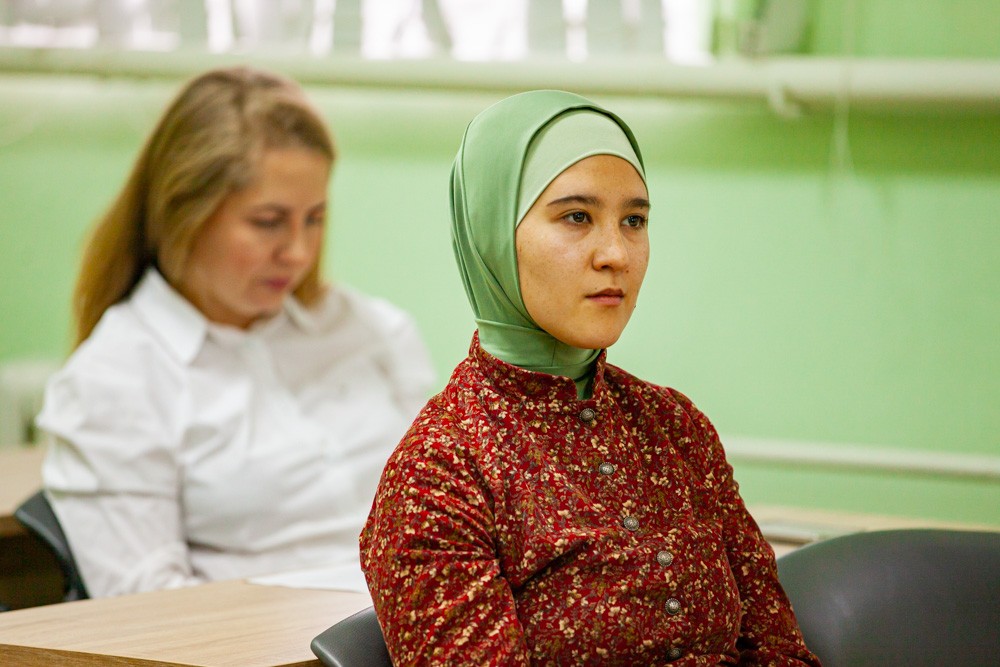 VII Международная научно-практическая конференция VII Международная научно-практическая конференция