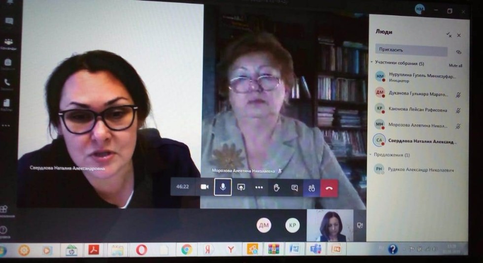 ������� �������������� ������� �������� ����� � �������� ��� ������������ ���� � VI ������������� ������ �� ��������������� �����������