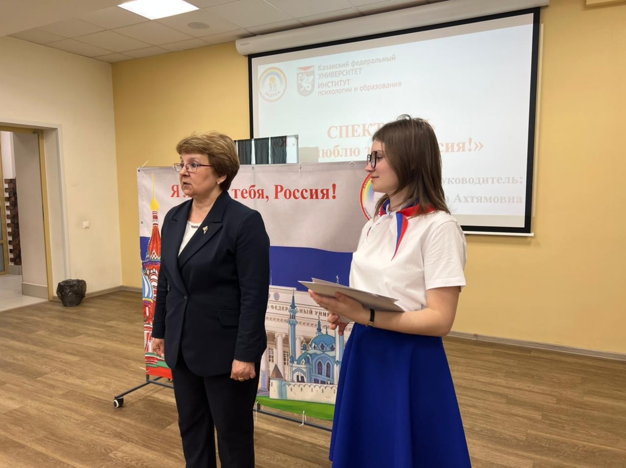 ������ ����������� ��������� ��������� �������� ������ '������' � ������, �����, ���