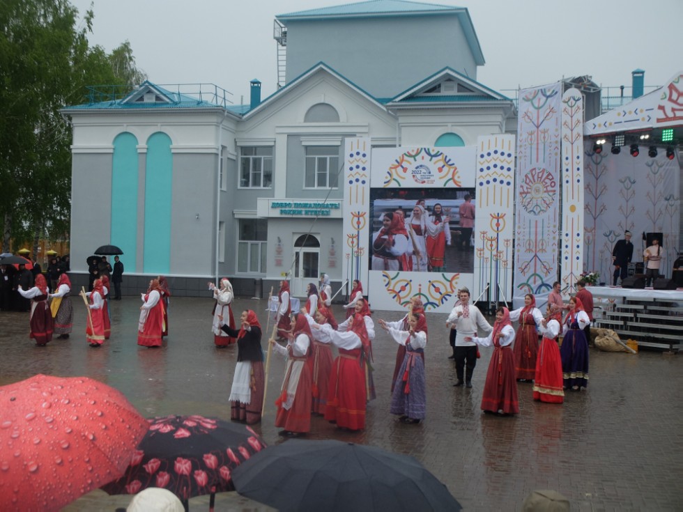 ������� -2022