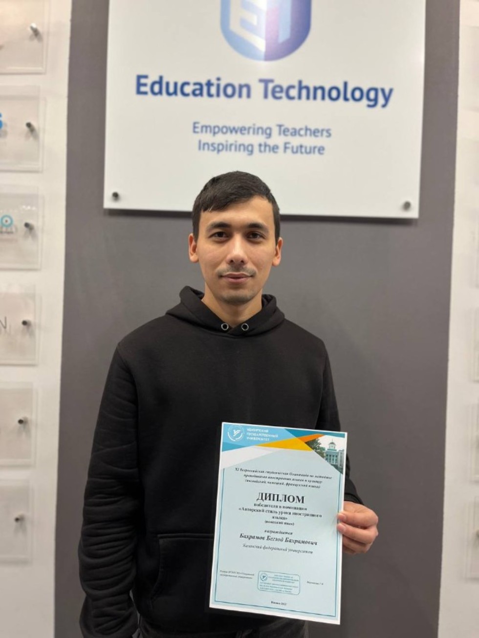 �������� ���� ? ���������� ������������� ������������ ��������� �� �������� ������������ ����������� ������ � �������