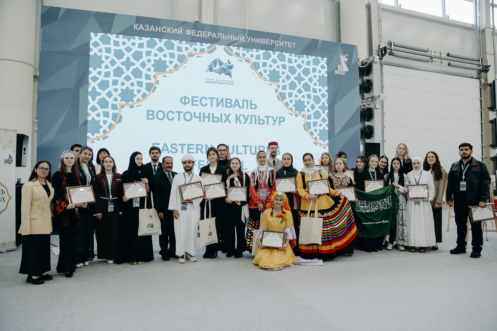 ��������� ��������� ������� �������� ���� ������