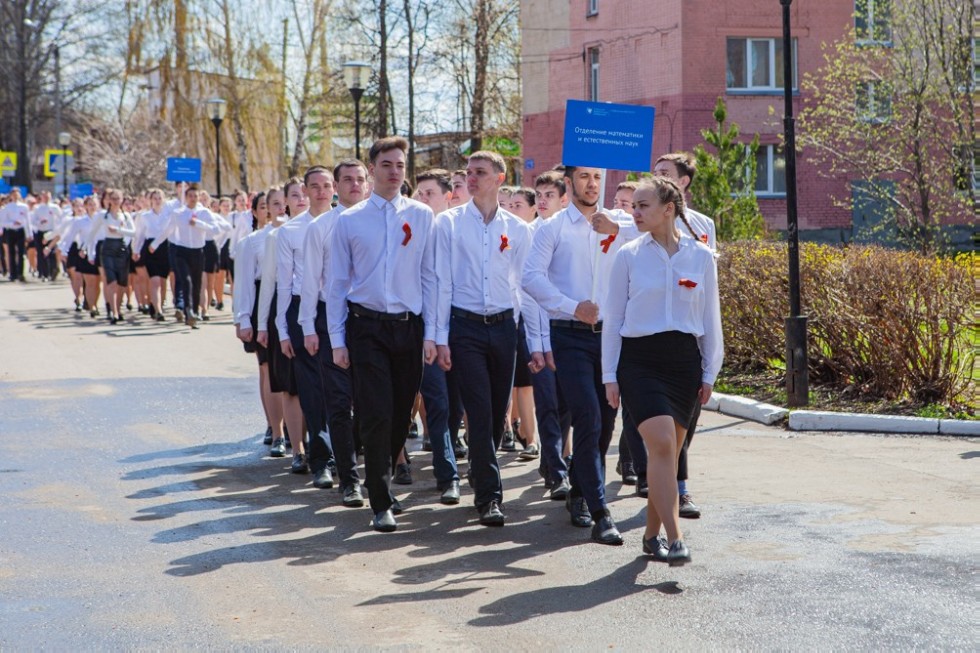 ������� �� ������!