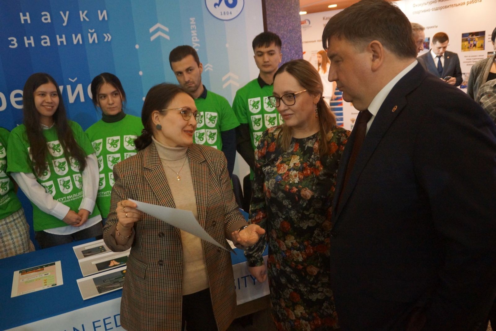 �������� ��������� ������ 'Lingua'