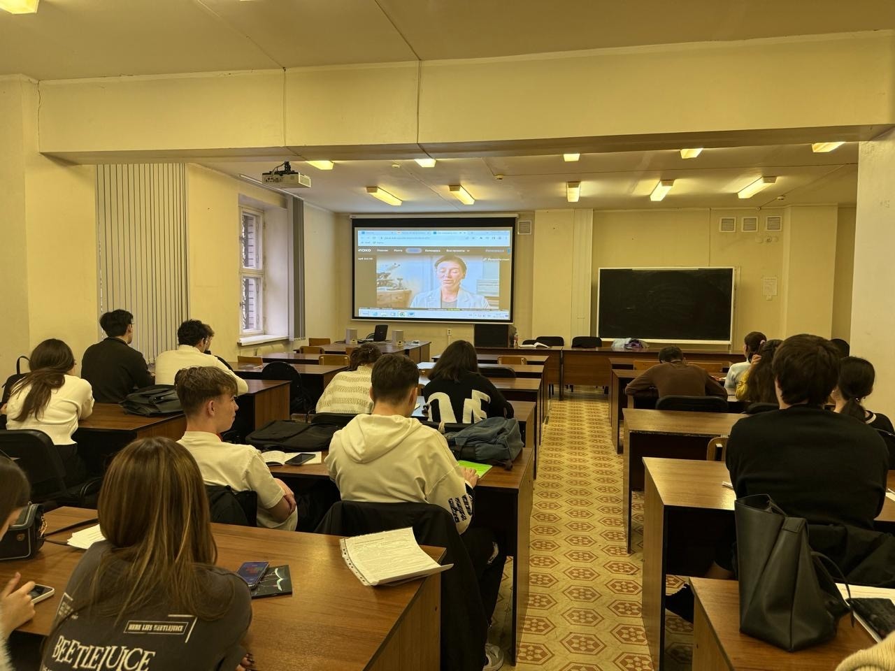 Как рождаются открытия? Как рождаются открытия?