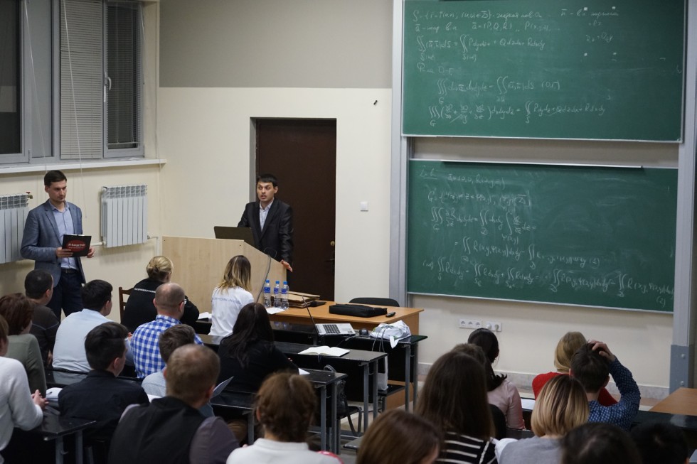 Образовательный интенсив Образовательный интенсив