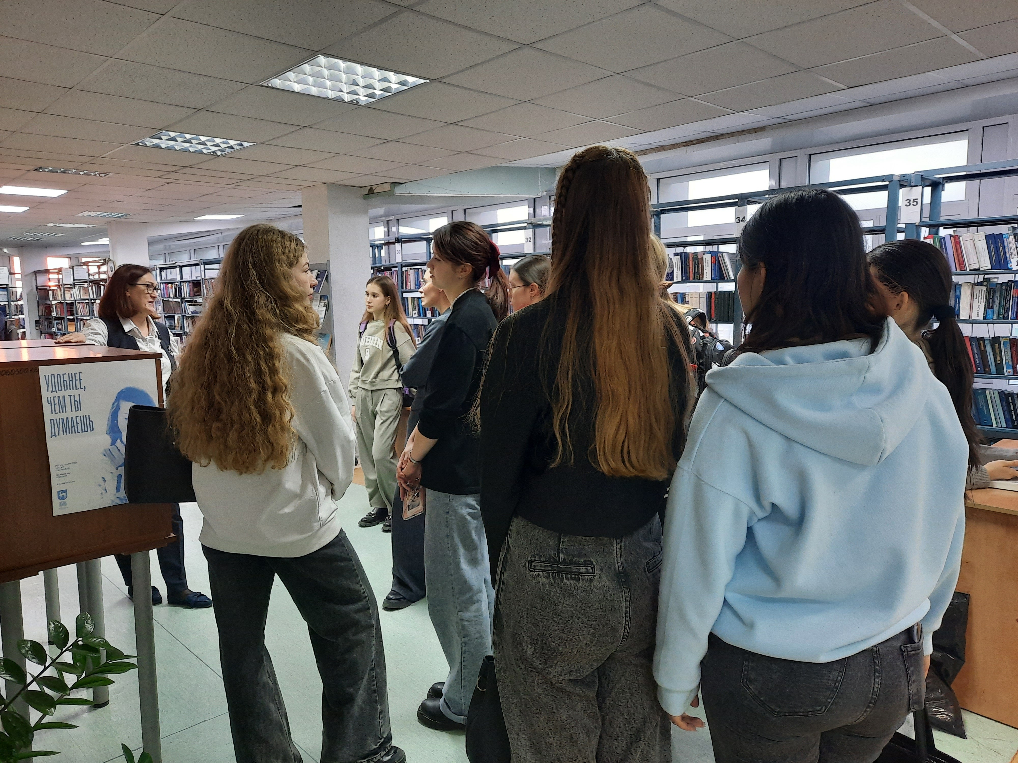 �������������-�������� ��������� ���������� � ����������� �������� ������� ���������� ��. �.�. ������������