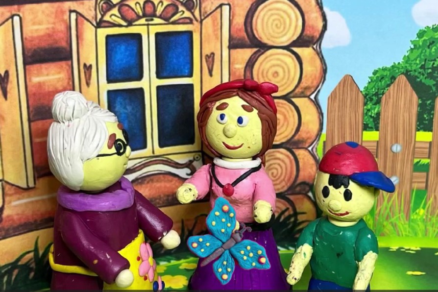 ����� �������������� �������� ������������ �� ������ ����� ������� �������� '����� ���������� - 2025 ', ������������� �� ��� ������� �����