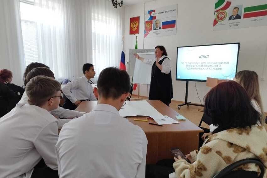 Лекции, тренинг, квиз, подготовка к ЕГЭ: в Бугульме прошли занятия психолого-педагогических классов Лекции, тренинг, квиз, подготовка к ЕГЭ: в Бугульме прошли занятия психолого-педагогических классов