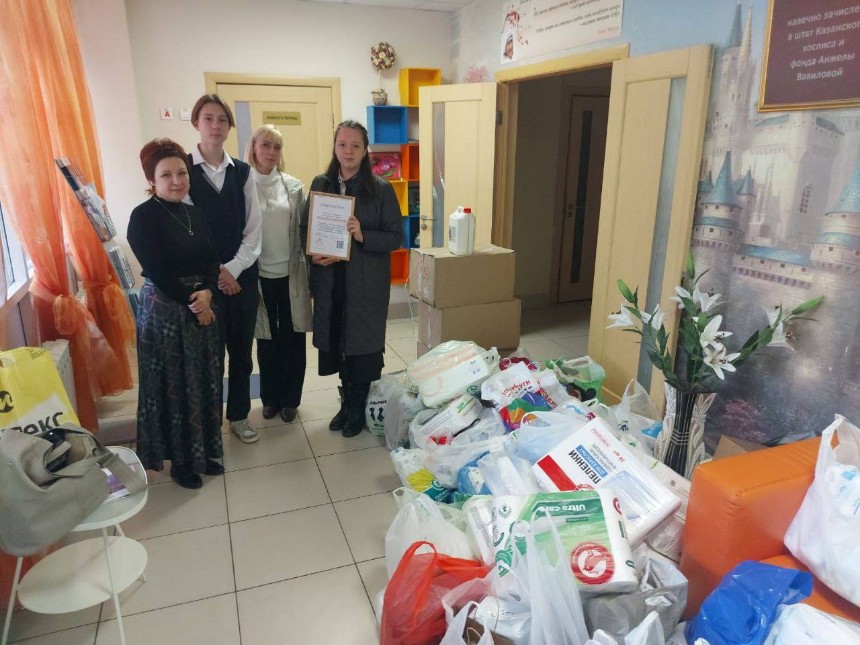 �������� ����� �������������� ����������������� �������