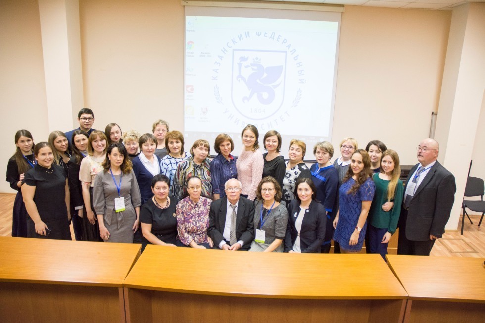 Международный форум по математическому образованию - IFME'2021 Международный форум по математическому образованию - IFME'2021