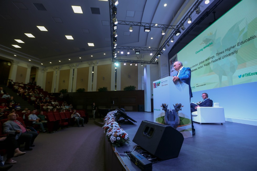 Ильшат Рафкатович Гафуров назвал большим успехом результаты прошедшего в Казани саммита ТНЕ Ильшат Рафкатович Гафуров назвал большим успехом результаты прошедшего в Казани саммита ТНЕ