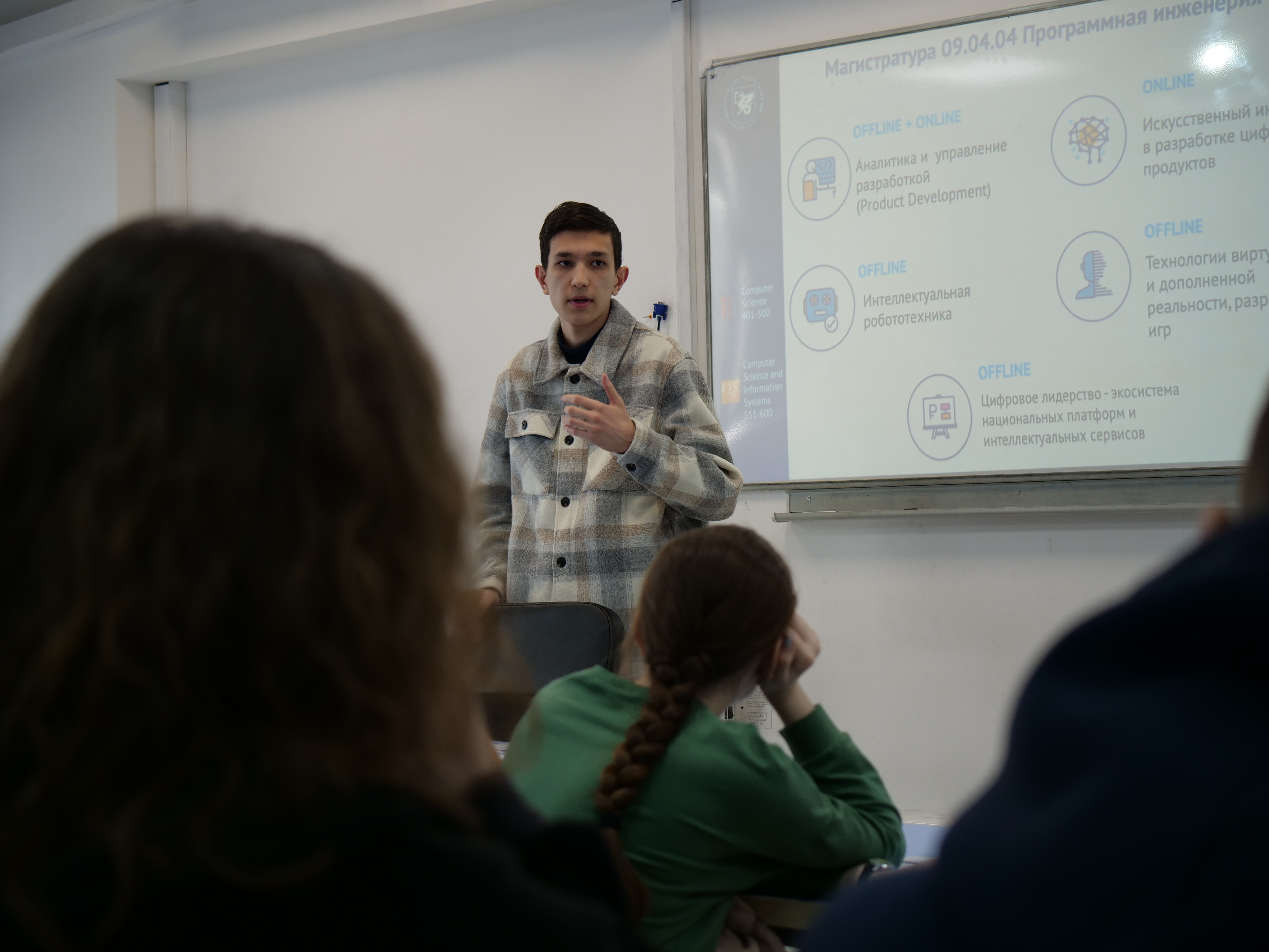 � ���� ������ ��������� ��� ����������������