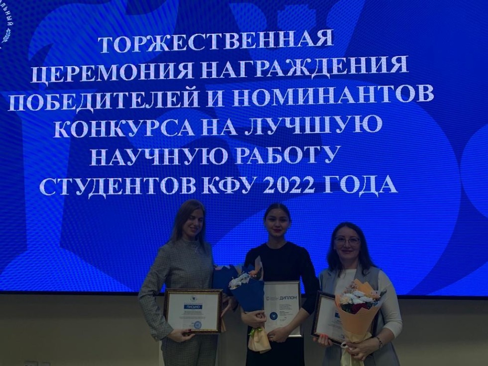 Поздравляем победителей и призеров! Поздравляем победителей и призеров!