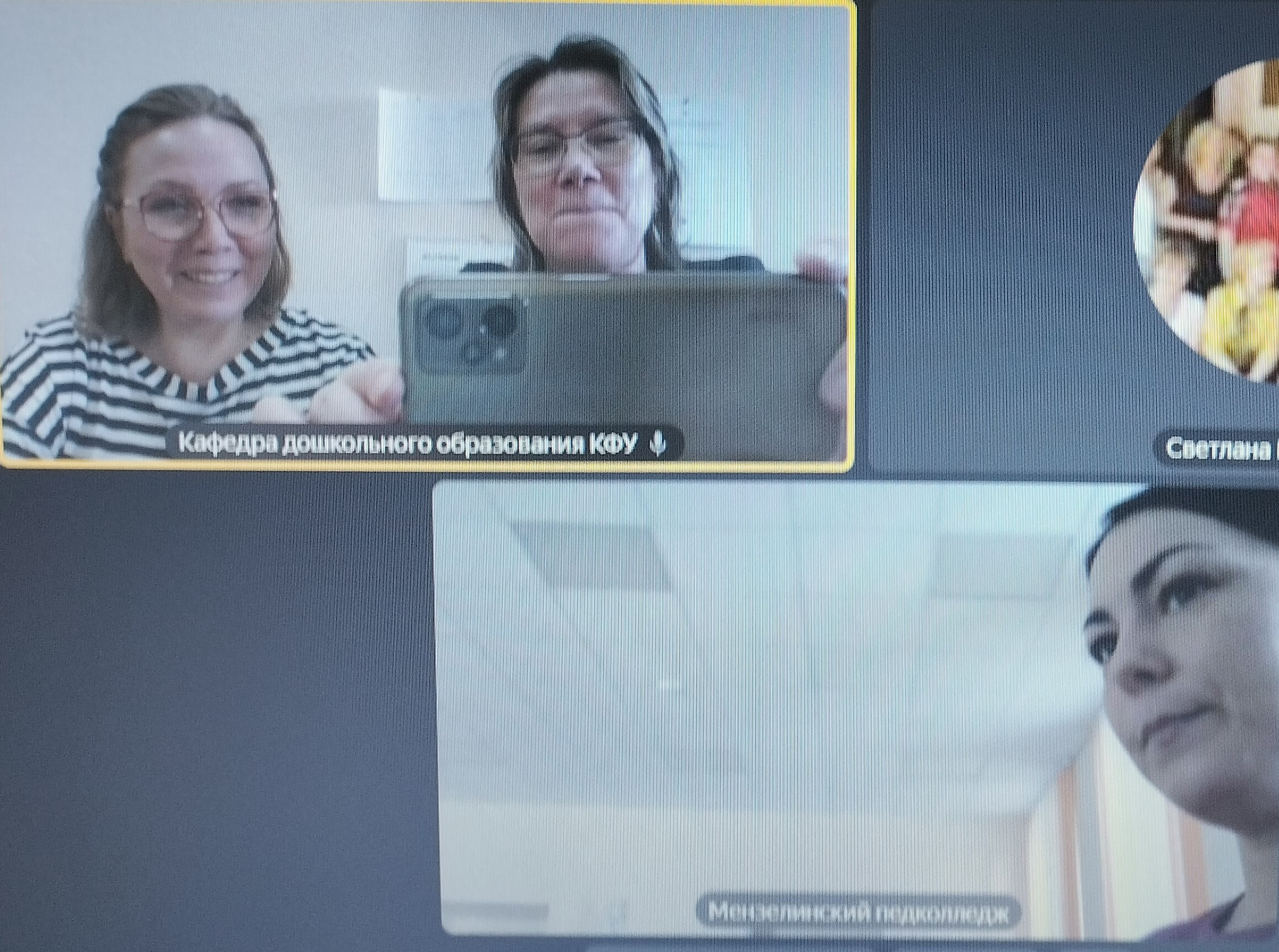 Профориентационная встреча с выпускниками Мензелинского педагогического колледжа имени Мусы Джалиля Профориентационная встреча с выпускниками Мензелинского педагогического колледжа имени Мусы Джалиля