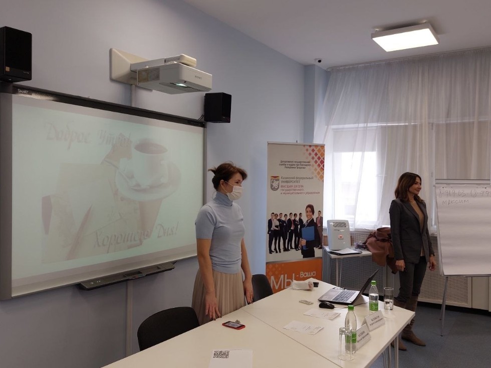 � ����� �������� ��������  '�������� ����������� � ����'  � '������������� ���������'