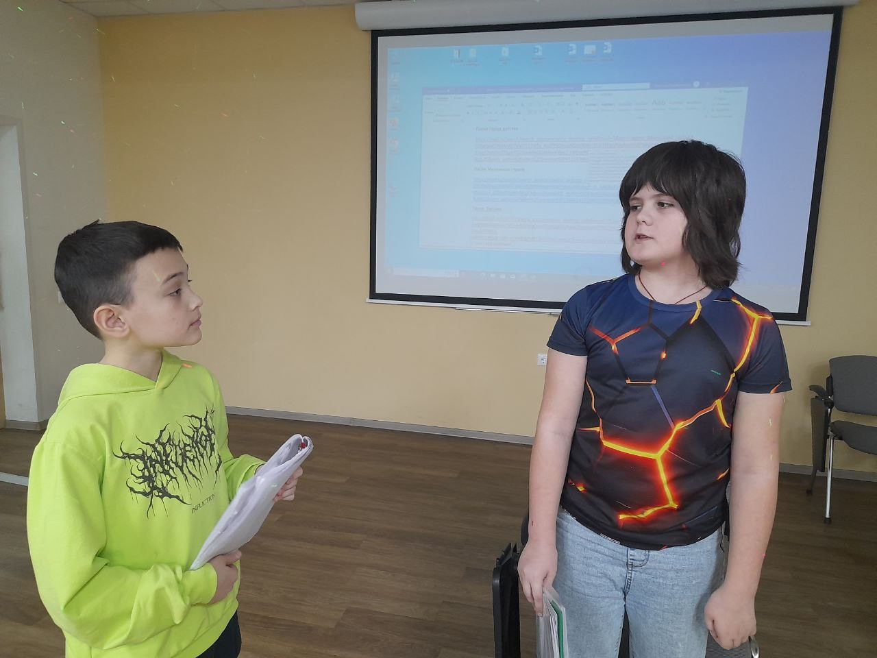 ��������� �������� ��������� �� ������� '��������� �����' � ������� ������ ��� '������'