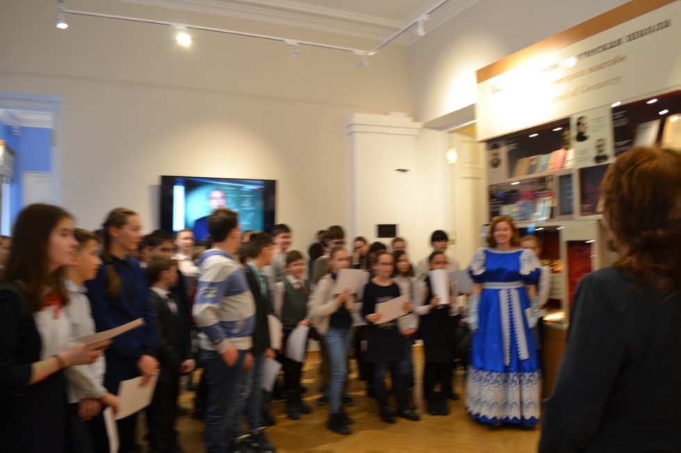 II ��������������� ������� ������������� �������������� ����� 2018