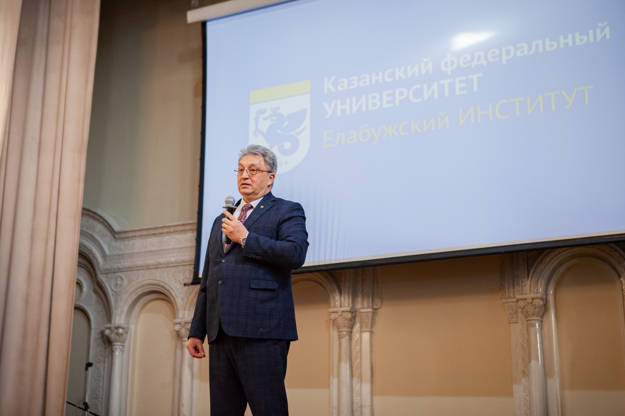 Елабужский институт КФУ отметил День российского студенчества Елабужский институт КФУ отметил День российского студенчества