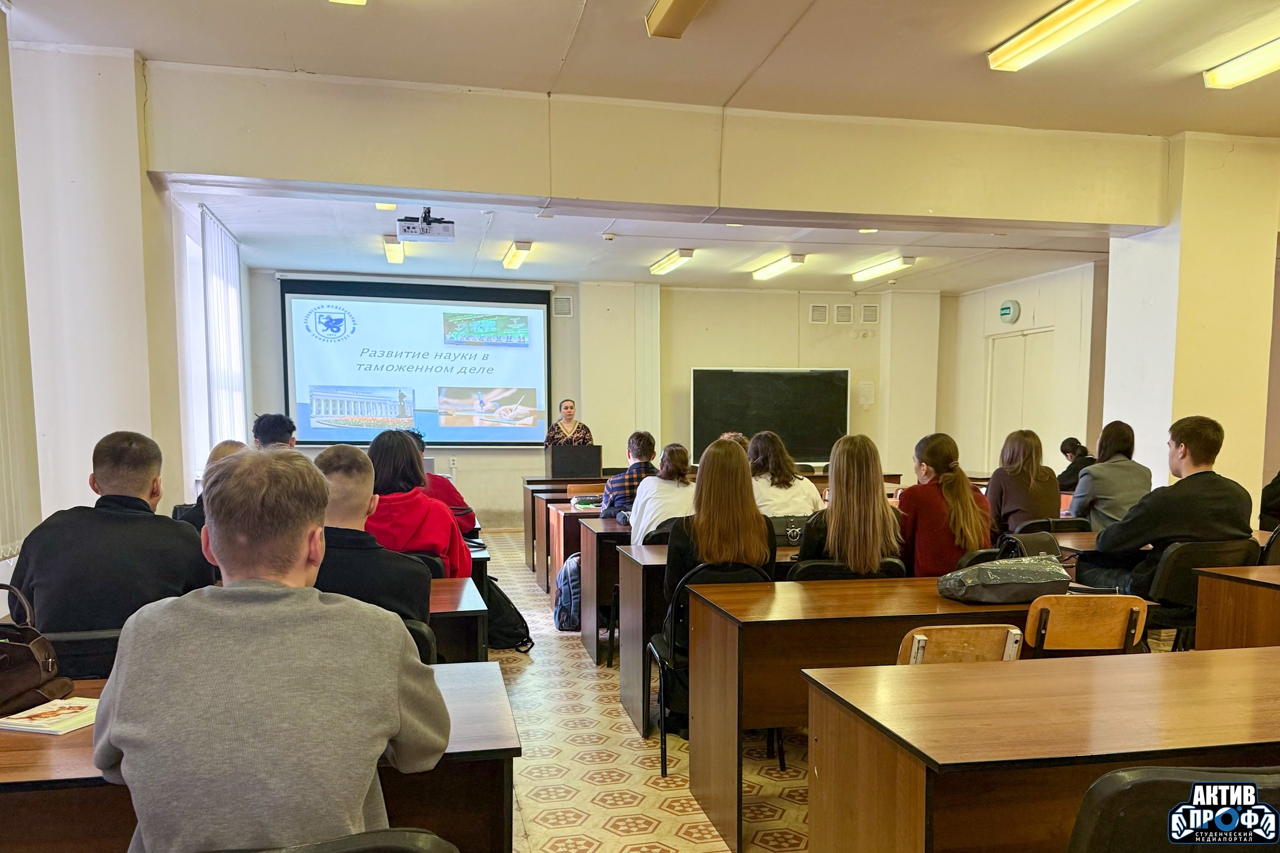 ������� ���� ����� ,��� &laquo;���������� ���� � �����&raquo;, ������ ������������ �����, �����