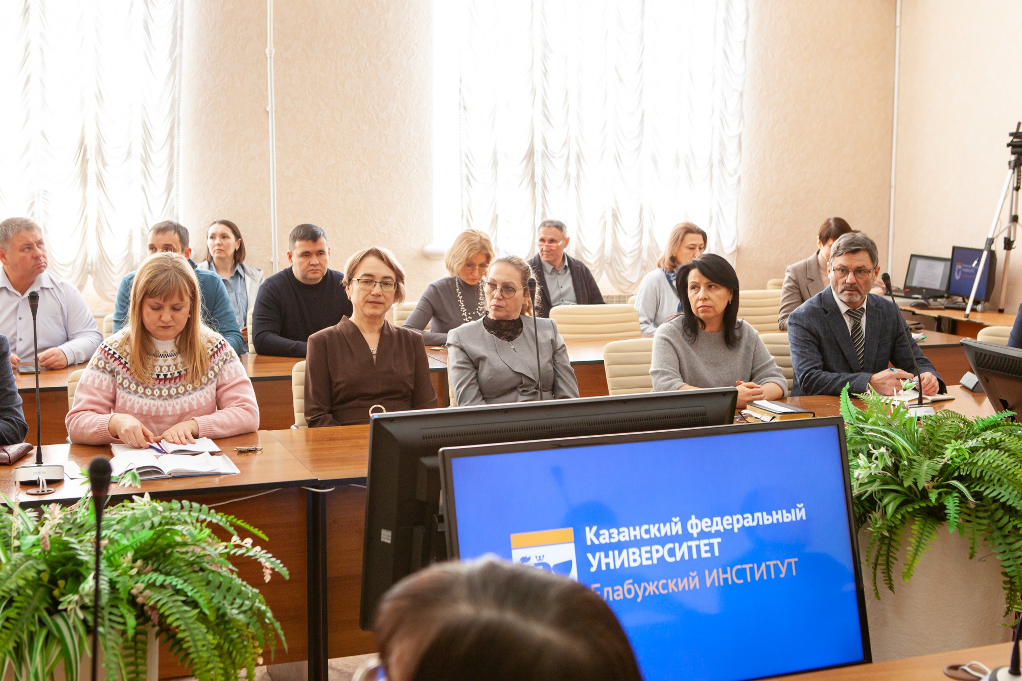 В Елабужском институте КФУ прошло заседание Ученого совета В Елабужском институте КФУ прошло заседание Ученого совета