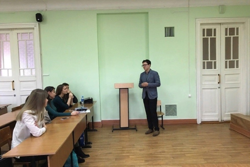 Встреча с учителем Встреча с учителем