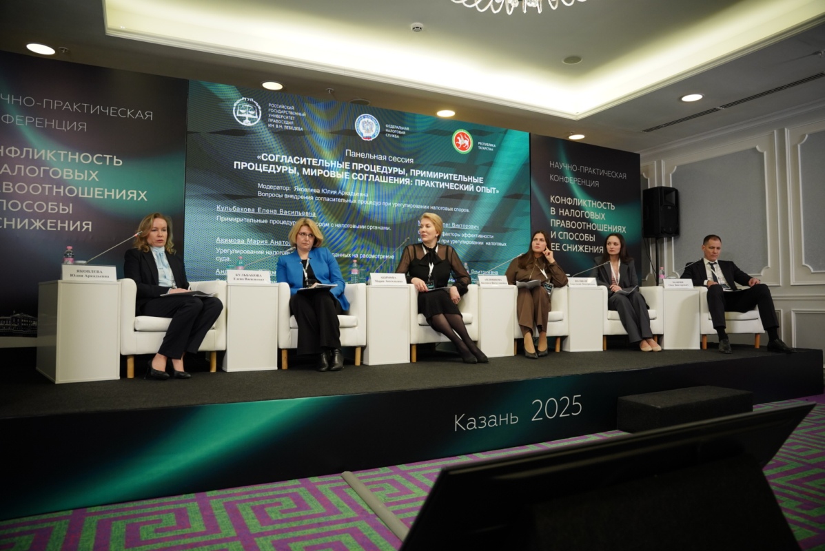 ��������������� ������������� ������� ������� � ������-������������ ����������� 