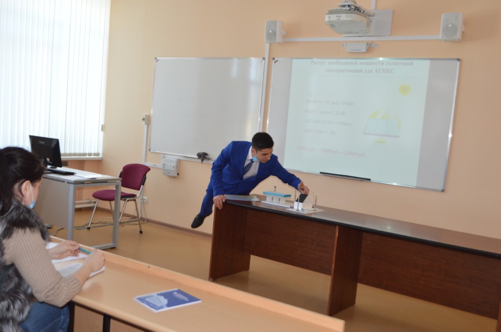 ������� ��� ����� ������������� ������� ����������� �������� ����� �. �. ������������ 2021� ���������� ���������