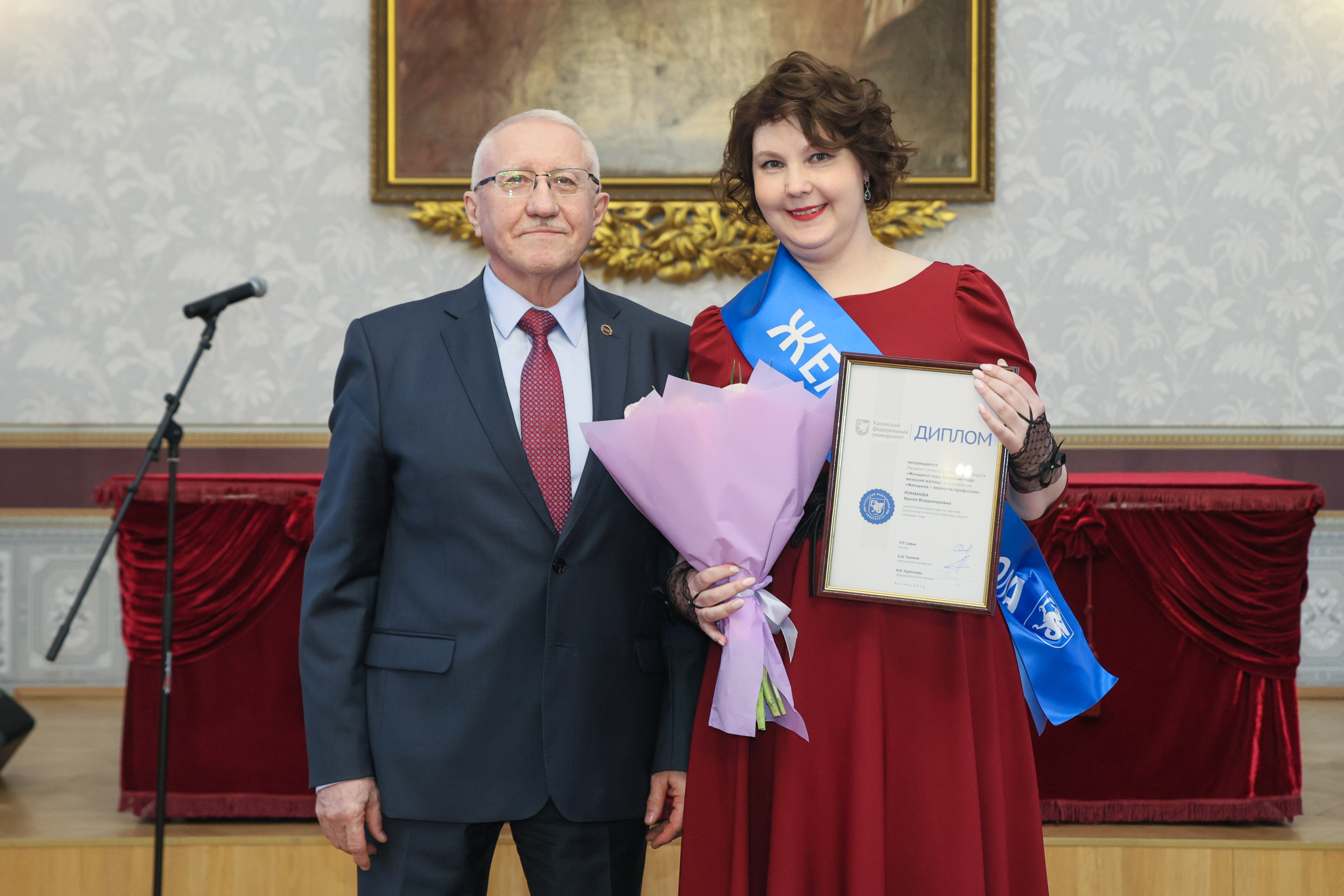 ������ ��� ����� �����: '������� �������� � ���� ��� ��������, ��������, ������� � ����� �������, ������, ������������ ������� ? ����������� ����������� ������' ,���� ������ ���