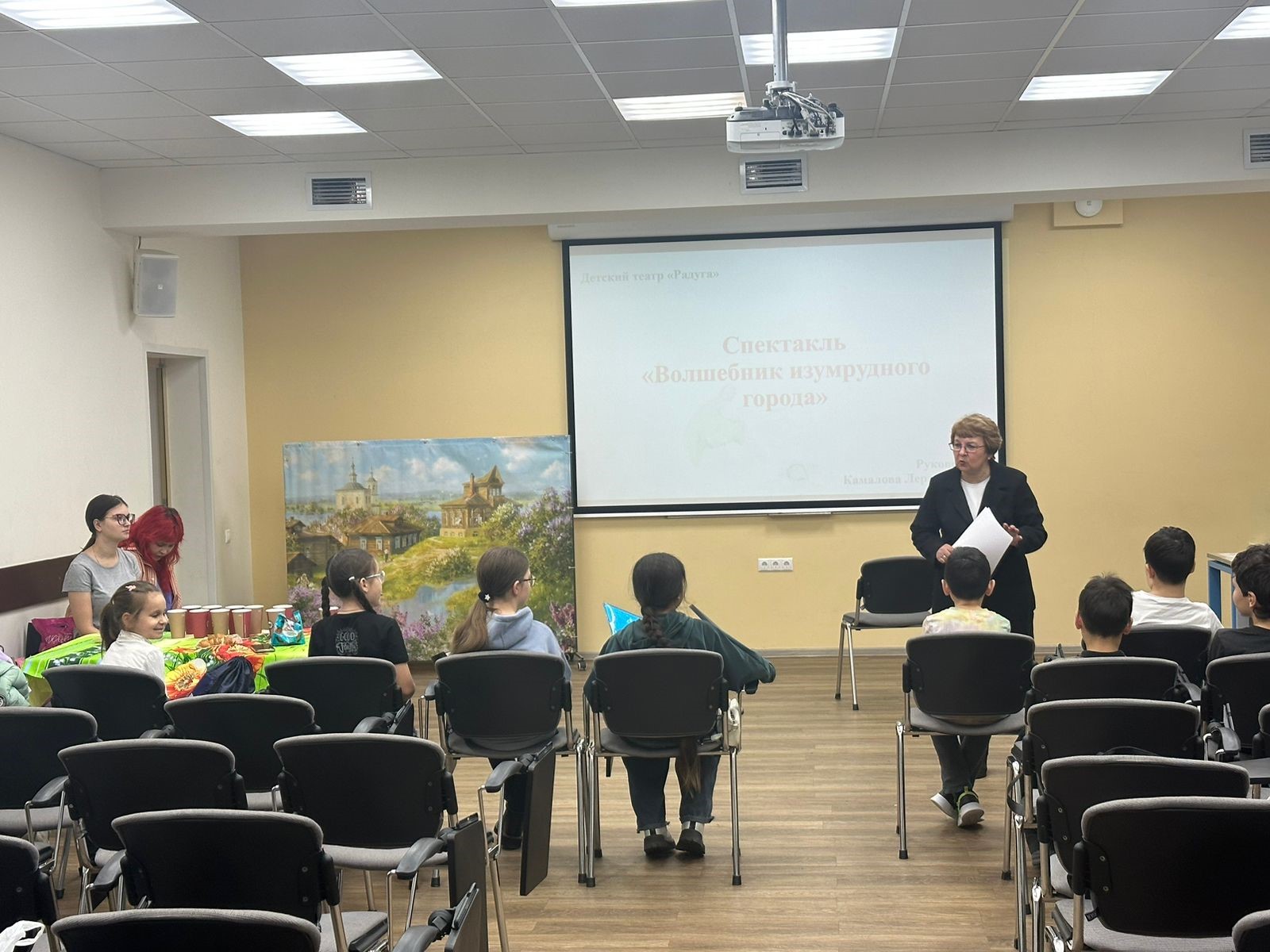 ������� ����� ��� '������' ��������� ��������� ����������� �����