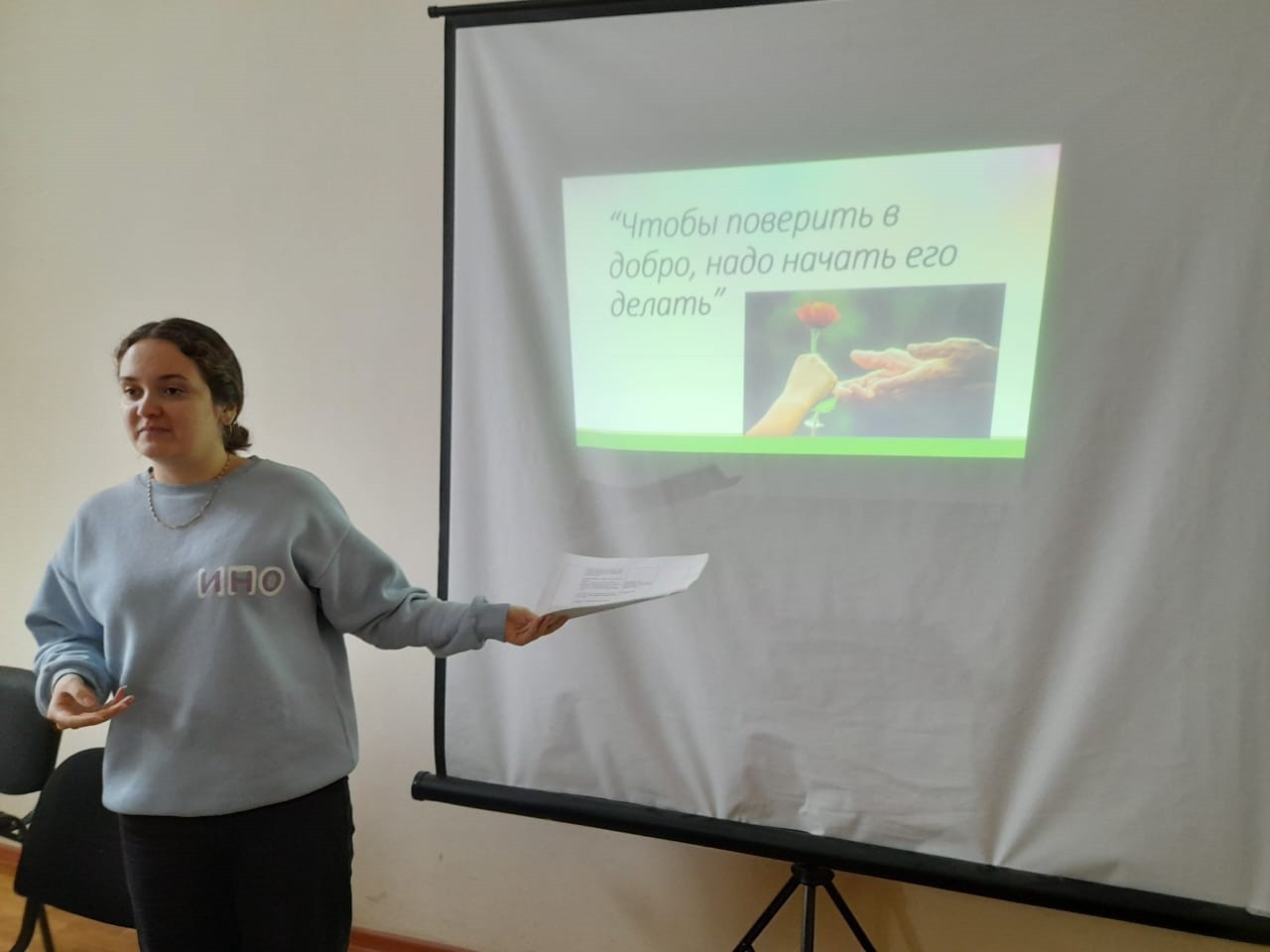 �������� ������� ���������� ����������� �������� �������� ����� �� ������������� ������