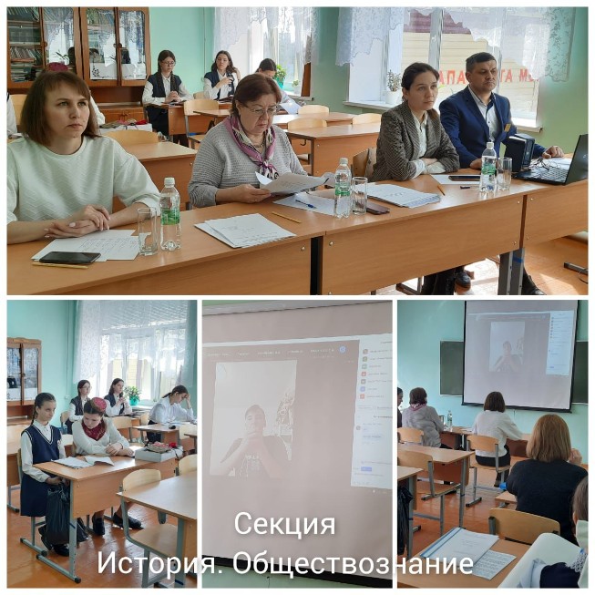 � ������� ��������������� ������������ ��� ������ ������������� ������-��������������� ����������� '���� � �����'