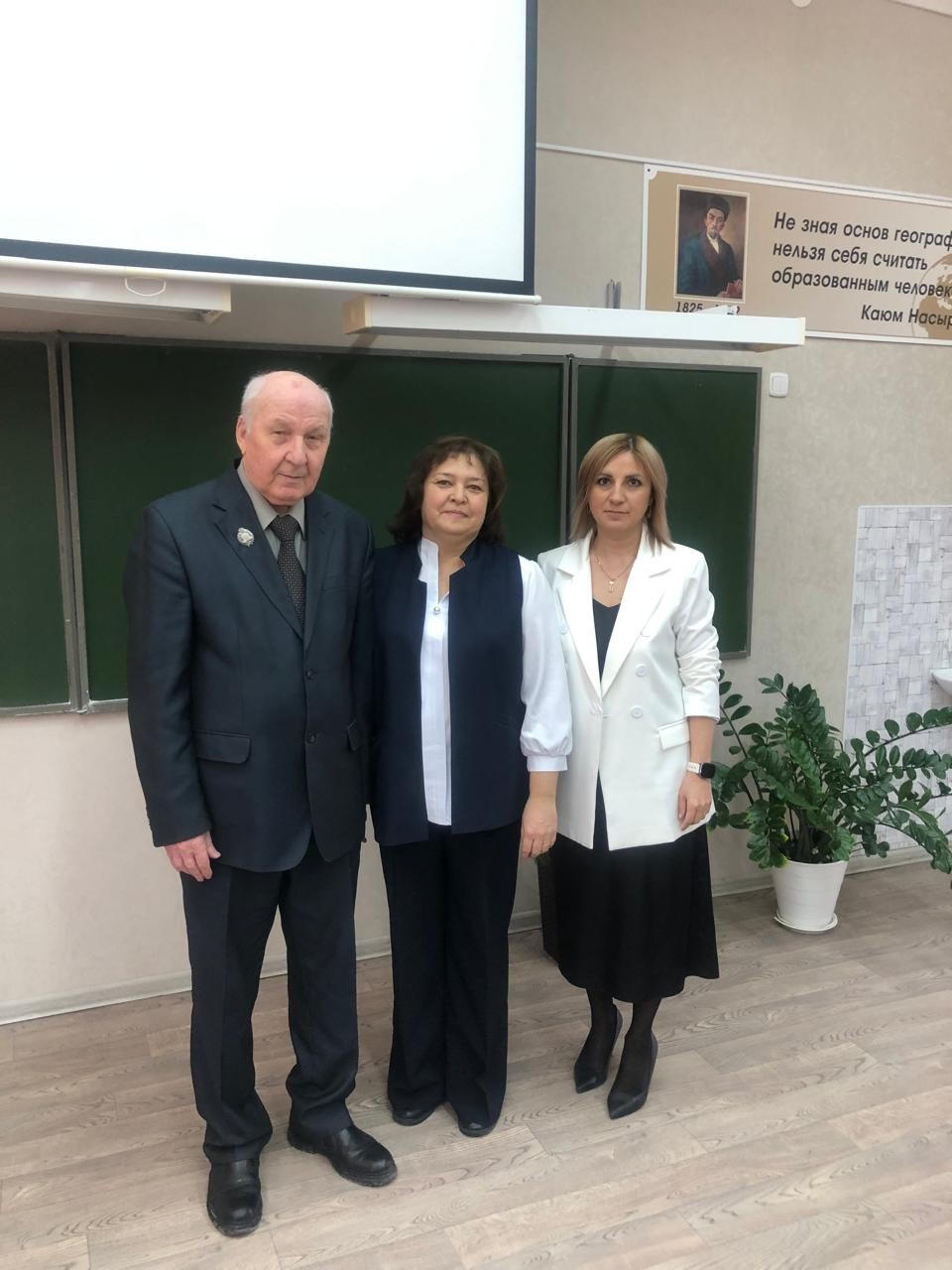 НАСЫРОВСКИЕ ЧТЕНИЯ 🌍 НАСЫРОВСКИЕ ЧТЕНИЯ 🌍