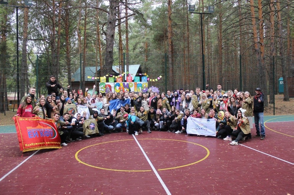 С 24 по 26 сентября пройдет II ворк-кэмпинг студенческих отрядов Республики Татарстан 'За Camping!' ,Елабужский институт КФУ