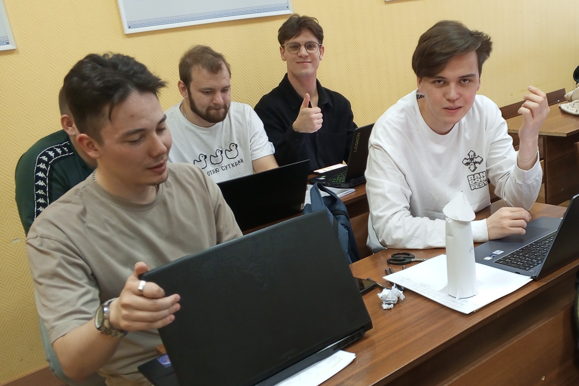 Ракета, грибы и коктейль: идеи студенческих стартапов Елабужского института КФУ Ракета, грибы и коктейль: идеи студенческих стартапов Елабужского института КФУ