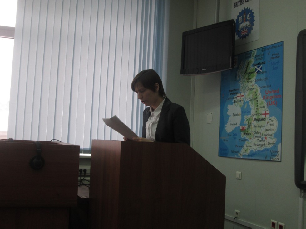 ���������� ���������� �������� ������������������� ������� �������� �������� ����� � ����� � ����