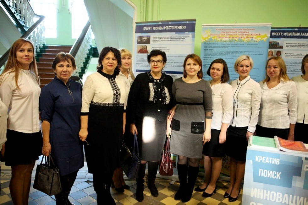 � ���������� ��������� ��� ����� ������ I ������������� ����� ���������� ����������� �����������